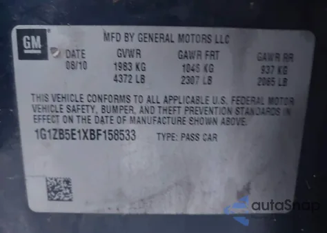 2011 Chevrolet Malibu Ls из США, поврежденный, VIN 1G1ZB5E1XBF158533